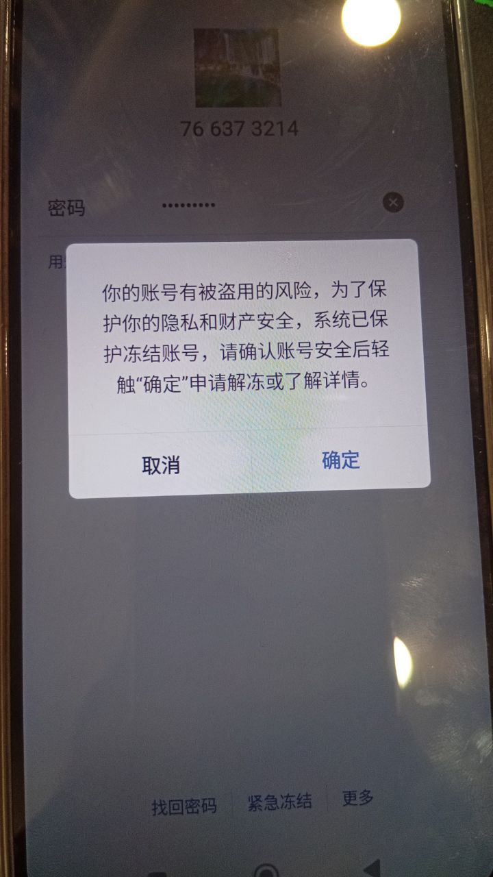 轻松掌握场外配资,让资金高效运转
